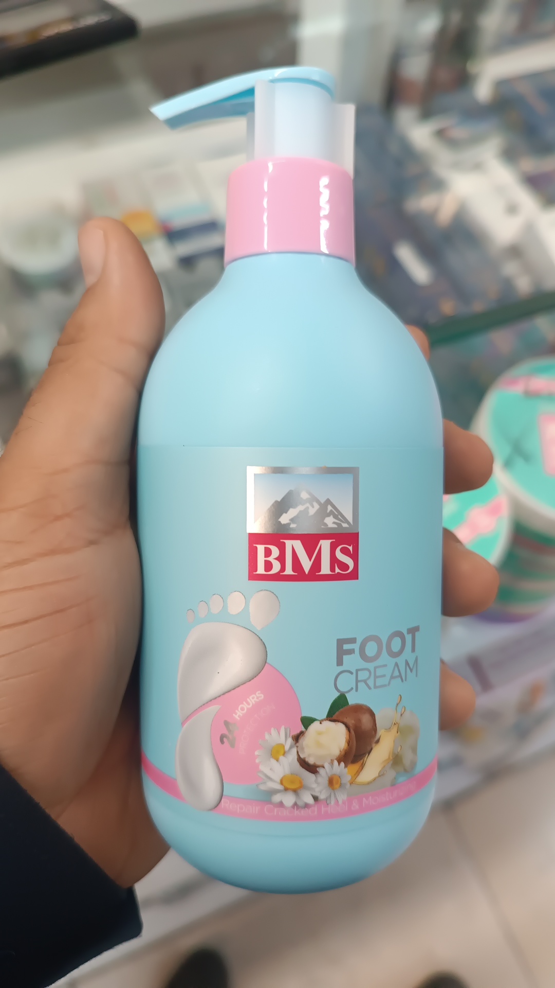 کرم BMS